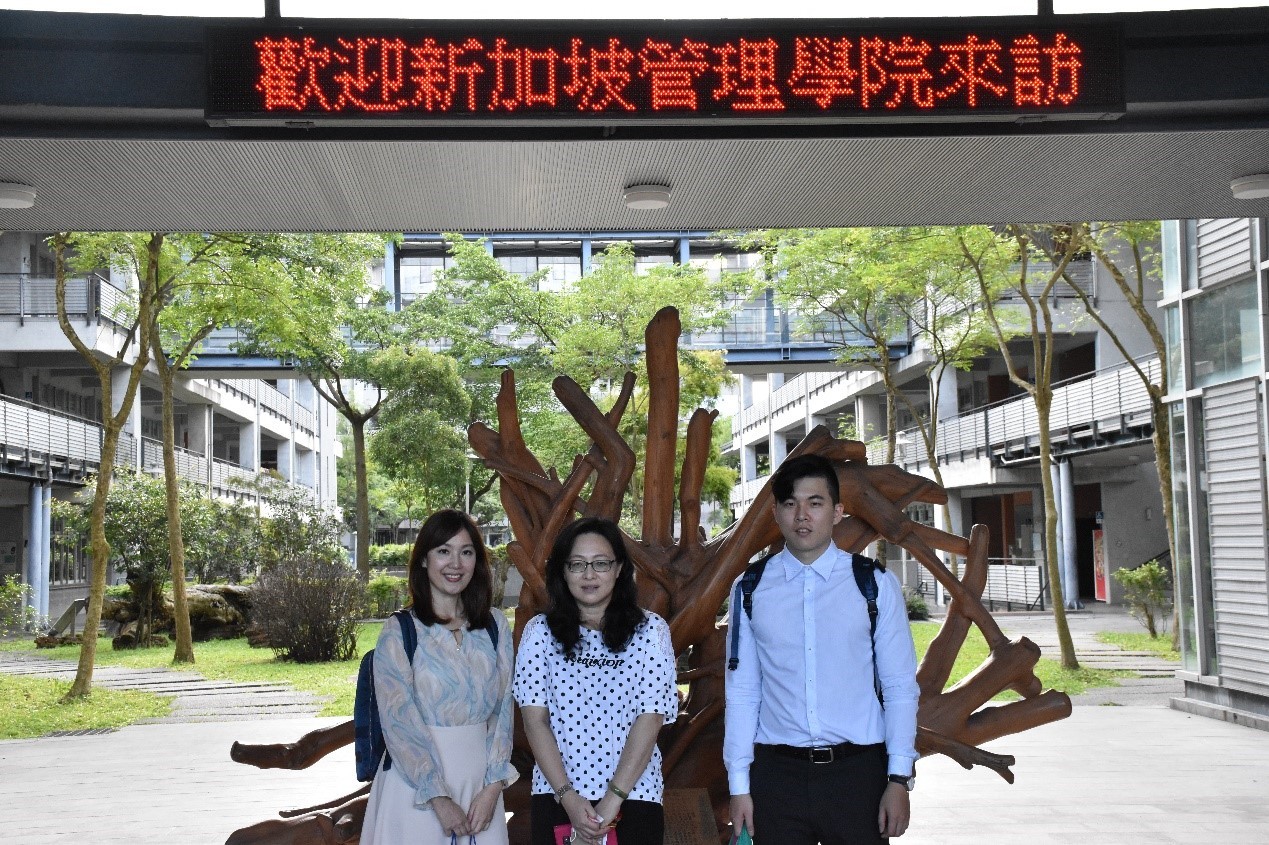 【外賓參訪】新加坡管理學院國際學生部主任蒞校參訪